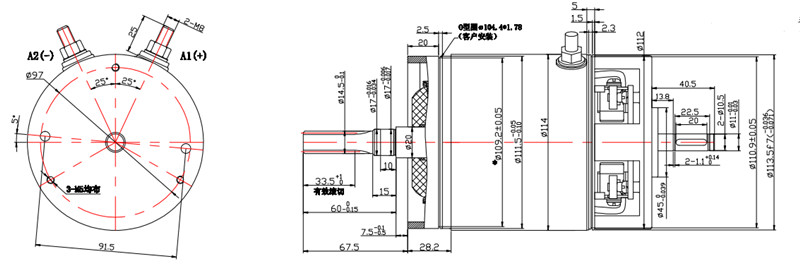 高爾夫球車(chē)電機(jī)外形尺寸圖